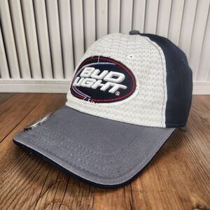 Anheuser-Busch Bud Light Distressed Strapback Hat Cap Blue White Bottle Opener